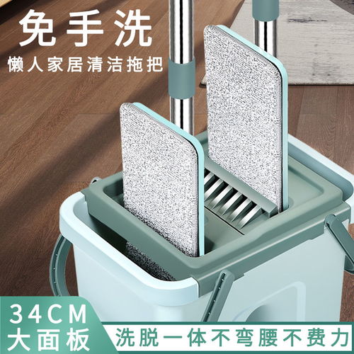 家居清潔新革命 懶人免手洗旋轉(zhuǎn)拖把桶，解放雙手的拖地神器